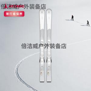 Atomic Женские лыжи для начинающих CLOUD Series для зимнего сезона, лёгкая и управляемая, средний уровень, женская модель, белая, CLOUD C7A, 142 см