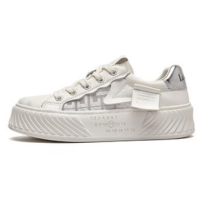 Износостойкие дышащие низкие кроссовки для скейтбординга для женщин La Chapelle, Beige Silver