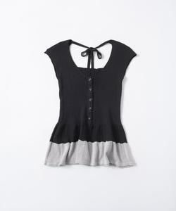 Вязаная майка в рубчик Tricot, цвет 99Black