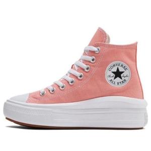 Кроссовки chuck taylor all star move platform high 'lawn flamingo' Converse, мультиколор