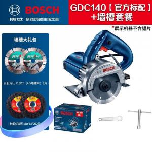 Сстанок для резки мрамора Bosch GDC140 с насадками