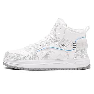 Износостойкие и водонепроницаемые высокие повседневные кроссовки для подростков Kung Fu partners, белый/серебряный