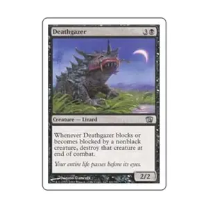 CCG Смертогляд (U), MTG - 8th Edition