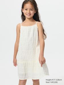 Платье-комбинация Uniqlo, 01 off white