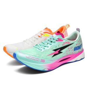 QIFEI Кроссовки унисекс с низким верхом, зеленые/оранжевые