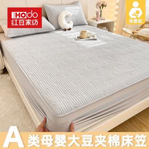 Red Bean Home Textiles Простыня на резинке 150x200 см, хлопок, цвет Xiaomuguo - Fashionable Gray