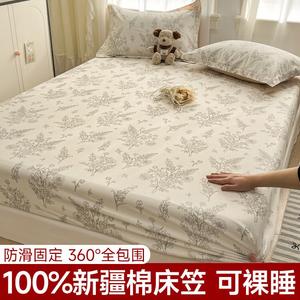 Yalu Простыня на резинке 120х200 см из чистого хлопка, цвет Suxia Mijing