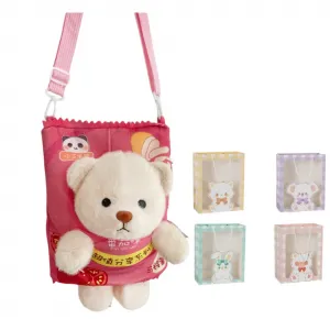 Милый рюкзак в виде медвежонка-гамбургера, персонализированная плюшевая кукла с мультяшным медвежонком, высота 28 см Handsome