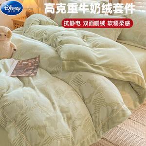 Disney Комплект постельного белья 1,5м, 4 предмета: пододеяльник 200x230 см, простыня, 2 наволочки, цвет Chujian-Lan, флисовая подкладка, утепленный