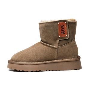 Теплые короткие зимние сапоги женские AOKANG, Khaki Green