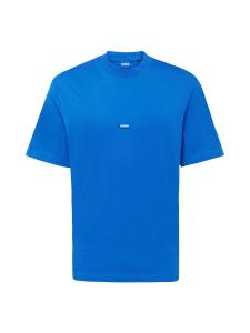 Рубашка HUGO Nieros, королевский синий