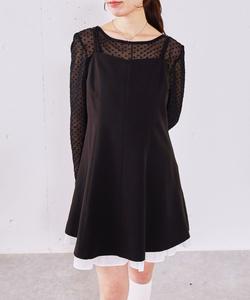 Платье-комбинация с многослойным подолом Archives, цвет Black