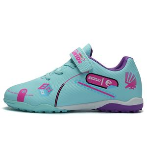 Нескользящие и дышащие низкие футбольные бутсы для детей и подростков Kung Fu partners, черный