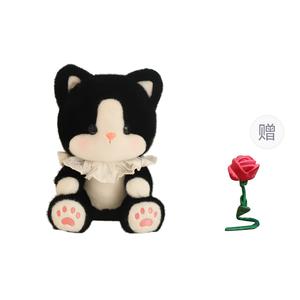 Плюшевая кукла Cat Treasure Dolls высотой 30 см XUANBEIBEI, розовый