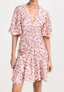 Платье Lienne в цвете экрю/многоцветный Isabel Marant, цвет ecru/multicolor