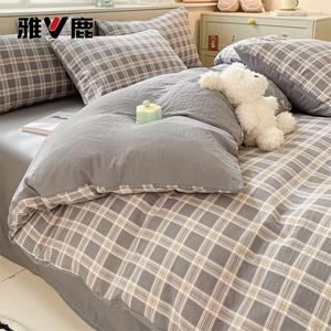 Yalu Пододеяльник 150х200 см, простыня на резинке 120 см, цвет Paul + Zhonghui