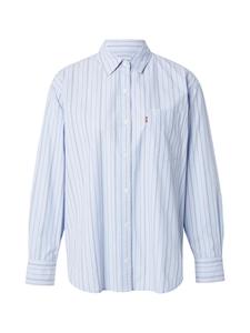 LEVI'S  Рубашка 'Harlie' в цвете Navy, Light Blue