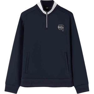 KARL LAGERFELD / Karl Lagerfeld Jeans Свитшот KARL LAGERFELD мужской синий