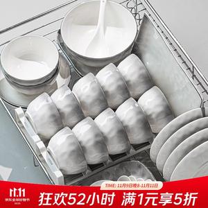 Ceramics Набор тарелок и мисок для дома, 2025 новый стиль премиум-класса, полный комплект минималистичной керамической посуды, подарок на новоселье, градиентный серый, сервиз на 8 персон 44 предмета — подарочная упаковка