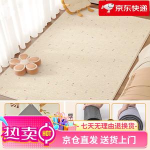 Xinglianxin Ковер 100х160 см для детской, моющийся, противоскользящий, с амортизирующим дном