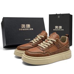 AOKANG Кроссовки Air Force One Series мужские низкие желто-коричневые красно-коричневые - красно-коричневые [стандартный размер спортивной обуви]