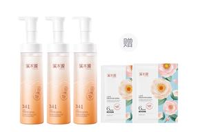 Очищающее средство Unisex Simpcare