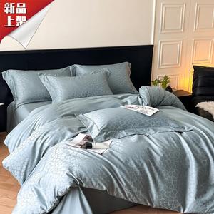 LUOLAI HOME Комплект постельного белья, 4 предмета, 200 см