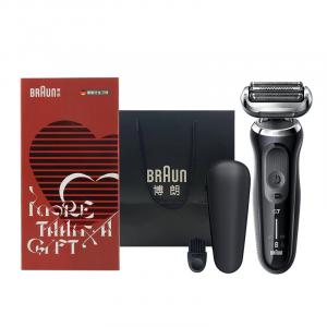 Серия 7 1000s подарочный набор с фольгой электробритва полностью водонепроницаемая умная портативная моющаяся BRAUN, черный