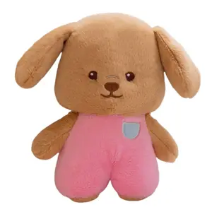 Супер милый щенок, коллекция медведей плюшевая кукла высота 23см Handsome, желтый