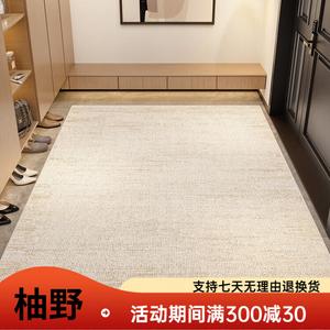 Y U-LIVE Ковер 100×120 см для прихожей waterproof, нескользящий, грязеотталкивающий, износостойкий