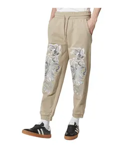 Бежевые спортивные штаны с декоративной вышивкой Richmond, бежевый