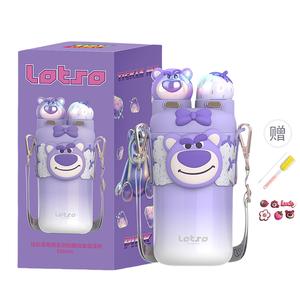 Кружка женская милая высококачественная 550 мл Disney, фиолетовый