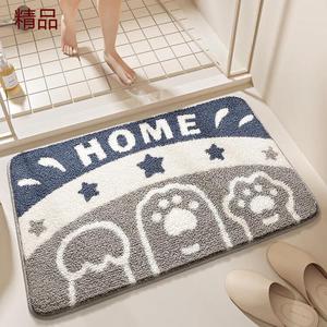 Dajiang Ковер 50x80 см для ванной/входа, абсорбирующий, быстросохнущий, с принтом лапок