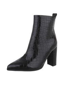 Ботильоны Ital-Design