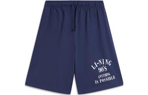 Li-Ning LiNing Sports Fashion Collection Casual Shorts Мужские Темно-кораллово-синий