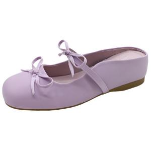 WUJI Тихие, устойчивые к запаху, нескользящие закрытые тапочки для женщин фиолетовые, цвет Violet