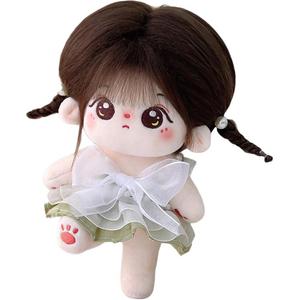 Хлопковая кукла 'Mengmei' плюшевая кукла высотой 20см MENGWAGONGDIAN