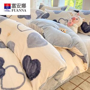 Fuanna Пододеяльник 200х230 см из молочного вельвета, двойной начес, цвет Lucky Star Language