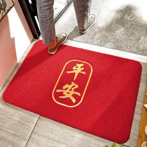 Dajiang Ковер 60х90 см из ПВХ для входной зоны, устойчивый к солнцу и дождю, в стиле Jin Ping An, красный