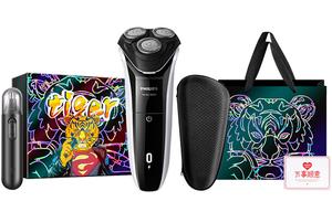 Электробритва PHILIPS