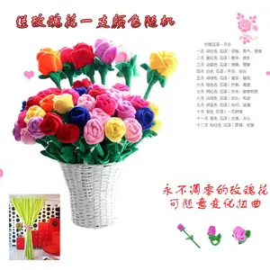 Плюшевая куколка из коллекции Birthday Collection, высота 22 см MENGGEGE, розовый