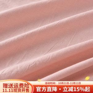 Boyang Простыня на резинке 180х220 см, хлопок Синьцзян, цвет Qian Ni Ge Pink