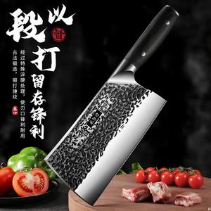 Plys Кухонный нож для рубки и нарезки, шеф-тесак