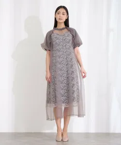 Эфирное платье «Цветущий цветок» Свадебное платье Вечернее платье Pourvous, цвет Charcoal