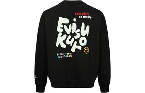 Толстовка мужская Evisu, черный