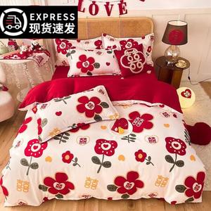 FUANNA Комплект постельного белья 4 предмета, пододеяльник 200x230 см, цвет Huaxi