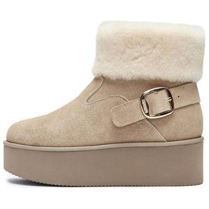 Staccato Снежные пики теплые короткие зимние сапоги женские коричневые - слоновая кость серый, цвет Elephant Beige Gray