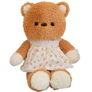 Милые и послушные бегающие плюшевые куклы животных высотой 50см G.DUCKKIDS