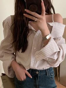 Полосатая женская блузка с открытыми плечами Doux Belle, цвет Beige