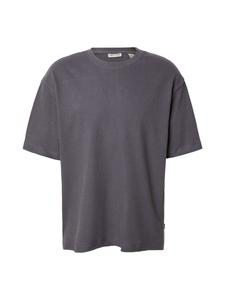Only & Sons Футболка 'ONSLENNY' в темно-сером цвете